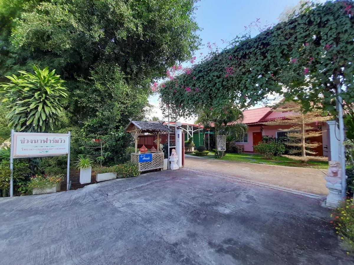 Bed and Breakfast Khuang Na Farmview Mae Chaem Zewnętrze zdjęcie